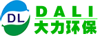 臺(tái)州貴豐移動(dòng)板房有限公司/活動(dòng)板房/集裝箱/移動(dòng)住房